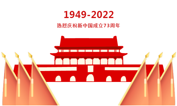 凯发·k8国际(中国)首页登录_image2342